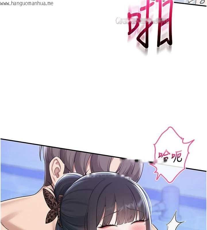 韩国漫画校园成人礼韩漫_校园成人礼-第34话-泳池中高潮喷水在线免费阅读-韩国漫画-第60张图片