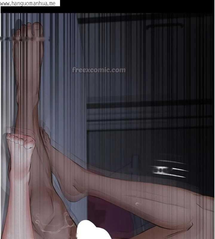 韩国漫画义父韩漫_义父-第15话-谁家女儿会和爸爸做爱?在线免费阅读-韩国漫画-第180张图片