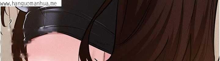 韩国漫画继母与继姐韩漫_继母与继姐-第117话-插到我非你不可为止在线免费阅读-韩国漫画-第109张图片