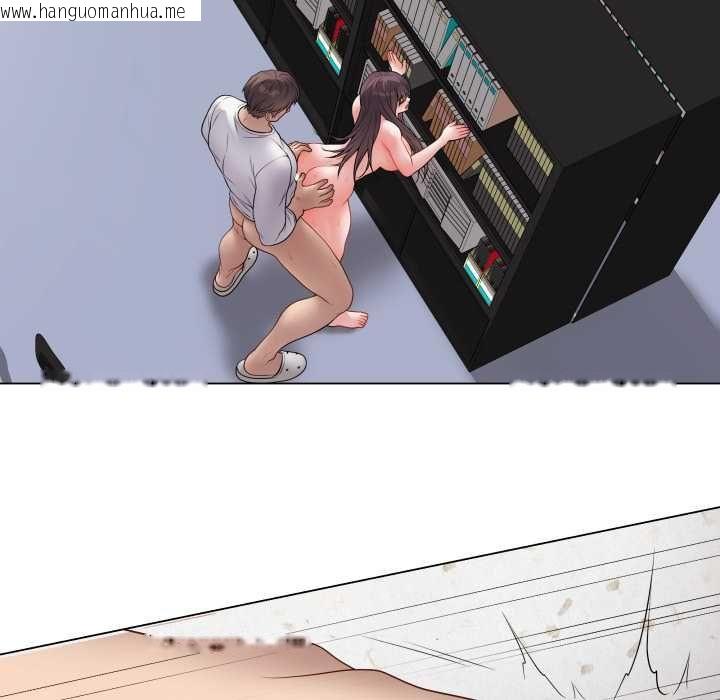 韩国漫画最后的冲刺/冲刺重考班韩漫_最后的冲刺/冲刺重考班-第59话在线免费阅读-韩国漫画-第31张图片