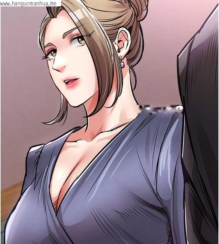 韩国漫画衣锦还乡韩漫_衣锦还乡-第43话-把你老婆带过来在线免费阅读-韩国漫画-第96张图片