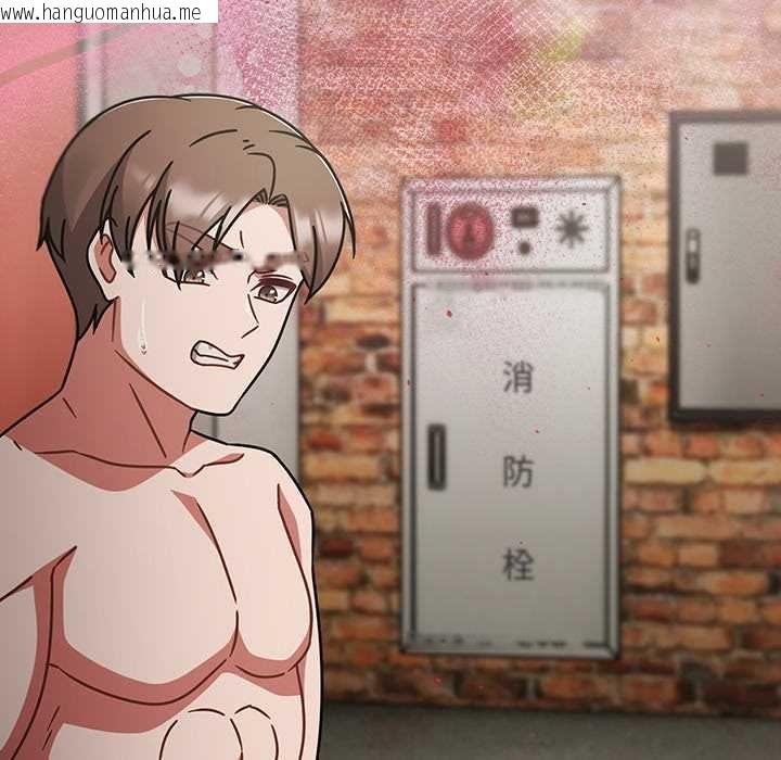 韩国漫画热情拳击馆/抢救拳击馆大作战韩漫_热情拳击馆/抢救拳击馆大作战-第70话在线免费阅读-韩国漫画-第148张图片