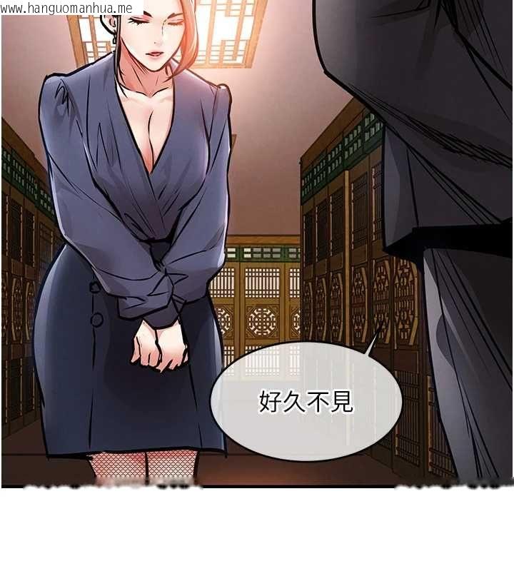 韩国漫画衣锦还乡韩漫_衣锦还乡-第43话-把你老婆带过来在线免费阅读-韩国漫画-第76张图片