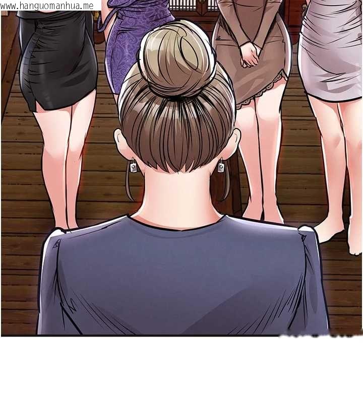 韩国漫画衣锦还乡韩漫_衣锦还乡-第43话-把你老婆带过来在线免费阅读-韩国漫画-第103张图片