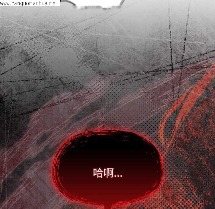 韩国漫画热情拳击馆/抢救拳击馆大作战韩漫_热情拳击馆/抢救拳击馆大作战-第70话在线免费阅读-韩国漫画-第43张图片