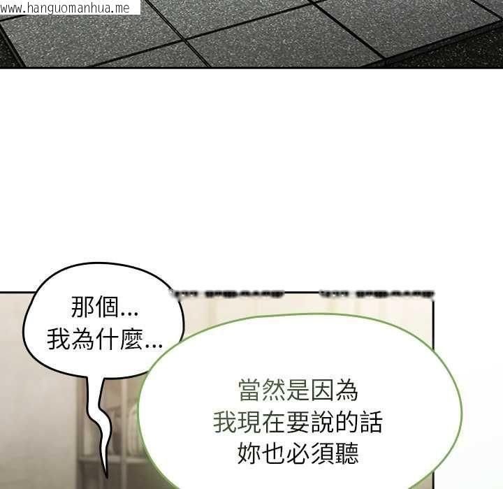 韩国漫画热情拳击馆/抢救拳击馆大作战韩漫_热情拳击馆/抢救拳击馆大作战-第70话在线免费阅读-韩国漫画-第27张图片