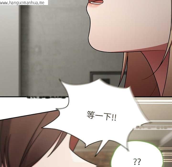 韩国漫画热情拳击馆/抢救拳击馆大作战韩漫_热情拳击馆/抢救拳击馆大作战-第70话在线免费阅读-韩国漫画-第63张图片
