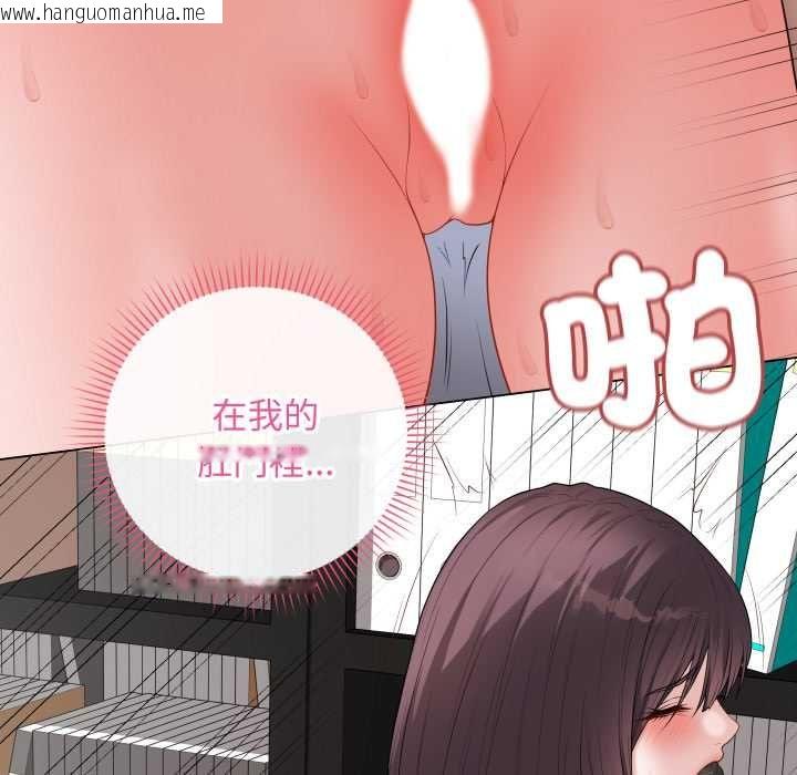 韩国漫画最后的冲刺/冲刺重考班韩漫_最后的冲刺/冲刺重考班-第59话在线免费阅读-韩国漫画-第83张图片