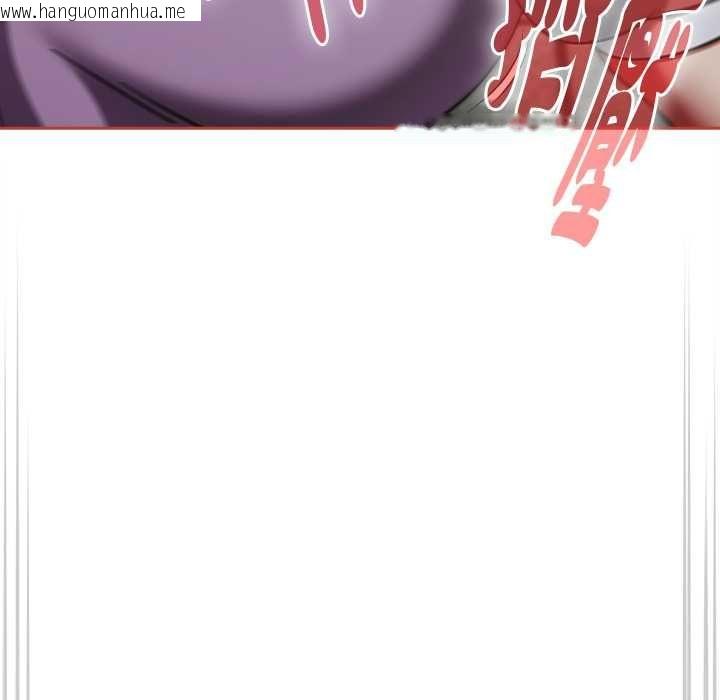韩国漫画热情拳击馆/抢救拳击馆大作战韩漫_热情拳击馆/抢救拳击馆大作战-第70话在线免费阅读-韩国漫画-第128张图片