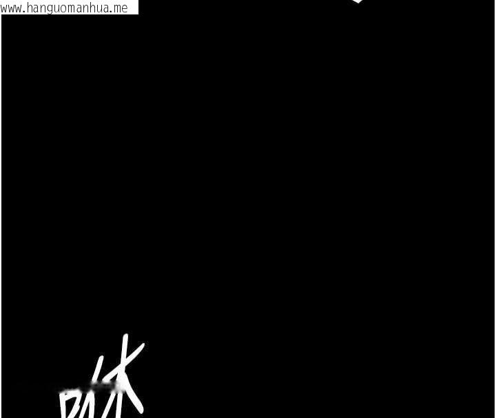 韩国漫画越线咨询韩漫_越线咨询-第19话-上下两个嘴都好会吸在线免费阅读-韩国漫画-第127张图片