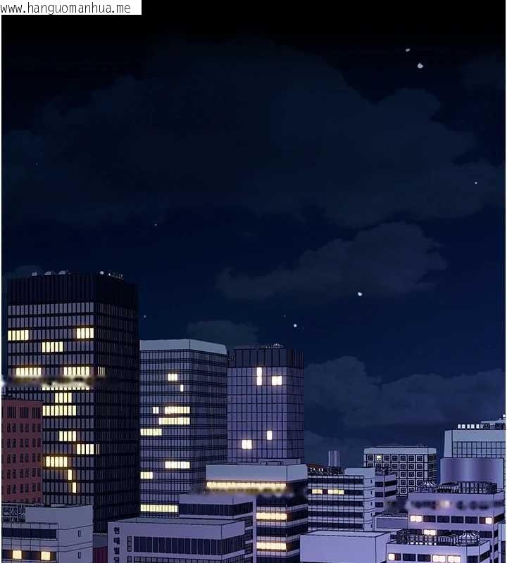 韩国漫画衣锦还乡韩漫_衣锦还乡-第43话-把你老婆带过来在线免费阅读-韩国漫画-第61张图片