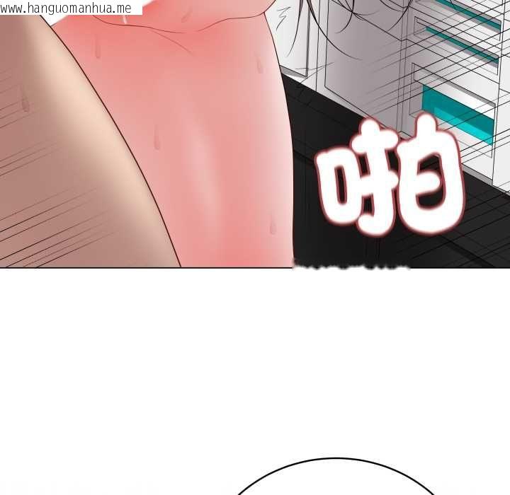 韩国漫画最后的冲刺/冲刺重考班韩漫_最后的冲刺/冲刺重考班-第59话在线免费阅读-韩国漫画-第106张图片