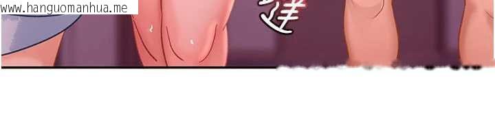 韩国漫画太妹硬闯成人界韩漫_太妹硬闯成人界-第29话-销魂又刺激的精油按摩在线免费阅读-韩国漫画-第76张图片