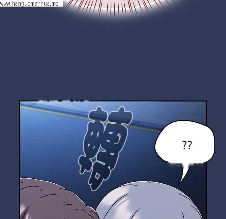 韩国漫画热情拳击馆/抢救拳击馆大作战韩漫_热情拳击馆/抢救拳击馆大作战-第70话在线免费阅读-韩国漫画-第16张图片