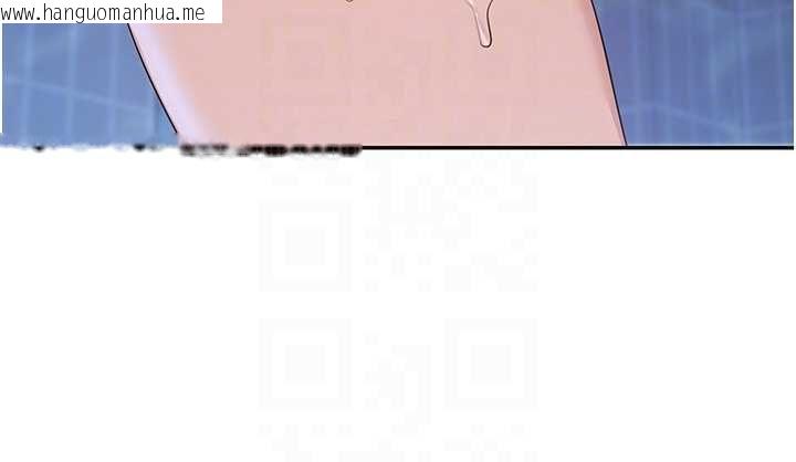 韩国漫画校园成人礼韩漫_校园成人礼-第34话-泳池中高潮喷水在线免费阅读-韩国漫画-第113张图片