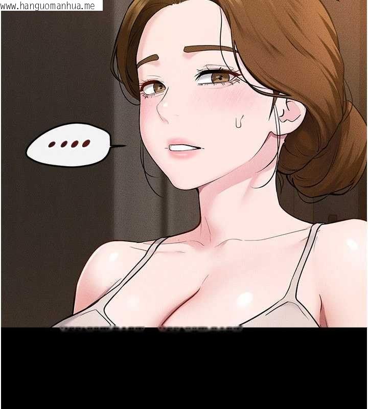 韩国漫画继母与继姐韩漫_继母与继姐-第117话-插到我非你不可为止在线免费阅读-韩国漫画-第172张图片