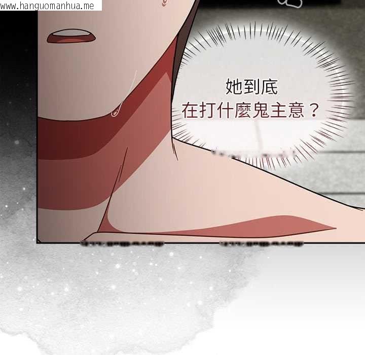 韩国漫画热情拳击馆/抢救拳击馆大作战韩漫_热情拳击馆/抢救拳击馆大作战-第70话在线免费阅读-韩国漫画-第119张图片