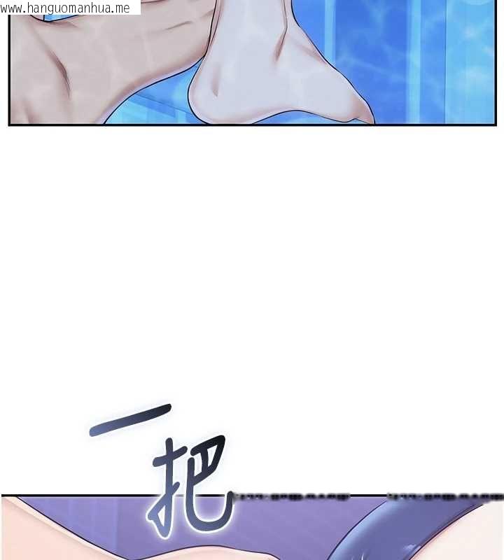 韩国漫画校园成人礼韩漫_校园成人礼-第34话-泳池中高潮喷水在线免费阅读-韩国漫画-第111张图片