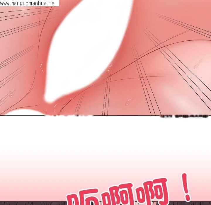 韩国漫画最后的冲刺/冲刺重考班韩漫_最后的冲刺/冲刺重考班-第59话在线免费阅读-韩国漫画-第121张图片
