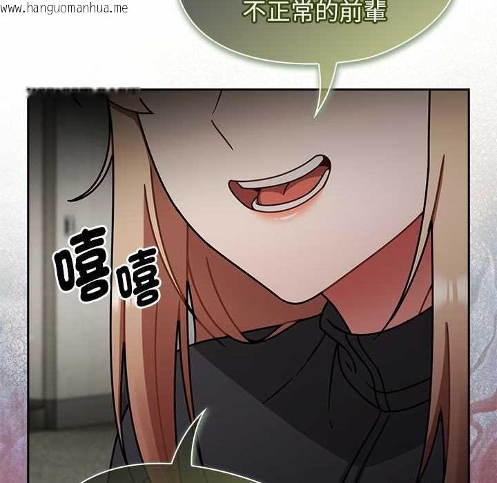 韩国漫画热情拳击馆/抢救拳击馆大作战韩漫_热情拳击馆/抢救拳击馆大作战-第70话在线免费阅读-韩国漫画-第107张图片