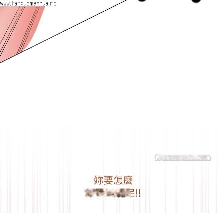 韩国漫画最后的冲刺/冲刺重考班韩漫_最后的冲刺/冲刺重考班-第59话在线免费阅读-韩国漫画-第14张图片