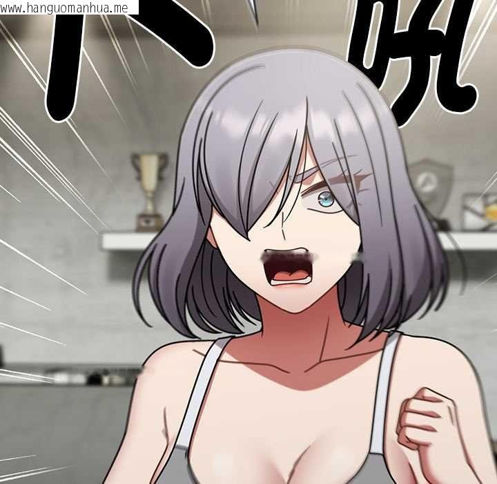韩国漫画热情拳击馆/抢救拳击馆大作战韩漫_热情拳击馆/抢救拳击馆大作战-第70话在线免费阅读-韩国漫画-第82张图片