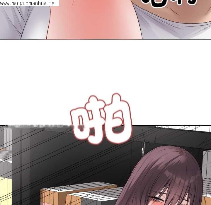 韩国漫画最后的冲刺/冲刺重考班韩漫_最后的冲刺/冲刺重考班-第59话在线免费阅读-韩国漫画-第104张图片