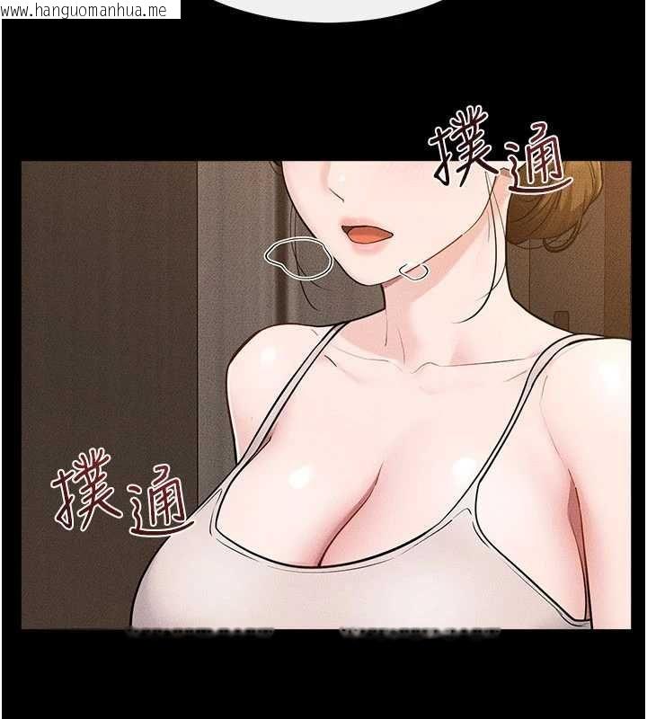 韩国漫画继母与继姐韩漫_继母与继姐-第117话-插到我非你不可为止在线免费阅读-韩国漫画-第170张图片