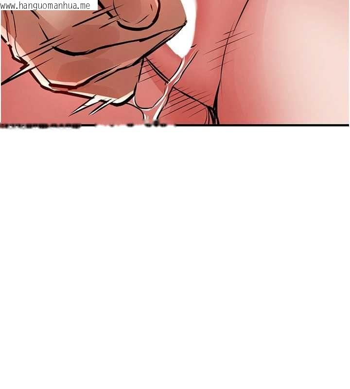 韩国漫画衣锦还乡韩漫_衣锦还乡-第43话-把你老婆带过来在线免费阅读-韩国漫画-第192张图片