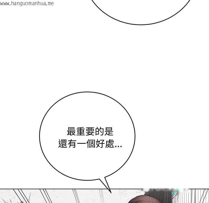 韩国漫画最后的冲刺/冲刺重考班韩漫_最后的冲刺/冲刺重考班-第59话在线免费阅读-韩国漫画-第114张图片