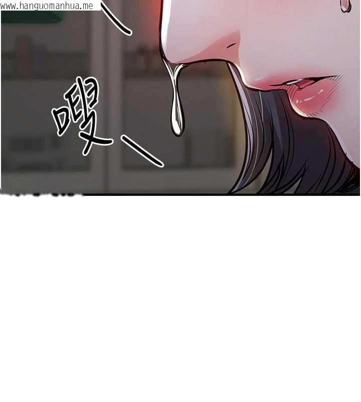 韩国漫画衣锦还乡韩漫_衣锦还乡-第43话-把你老婆带过来在线免费阅读-韩国漫画-第2张图片