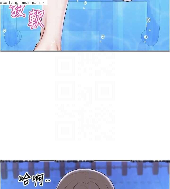 韩国漫画校园成人礼韩漫_校园成人礼-第34话-泳池中高潮喷水在线免费阅读-韩国漫画-第107张图片