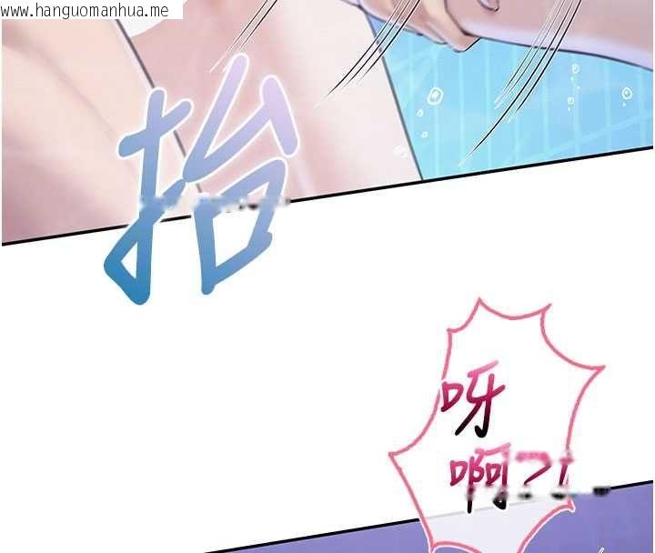 韩国漫画校园成人礼韩漫_校园成人礼-第34话-泳池中高潮喷水在线免费阅读-韩国漫画-第66张图片