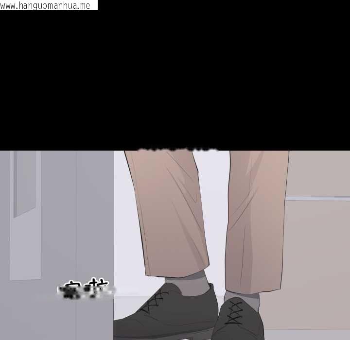 韩国漫画豪门千金的男人韩漫_豪门千金的男人-第14话在线免费阅读-韩国漫画-第19张图片