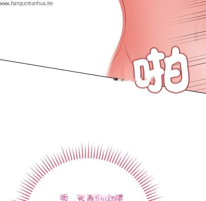 韩国漫画最后的冲刺/冲刺重考班韩漫_最后的冲刺/冲刺重考班-第59话在线免费阅读-韩国漫画-第33张图片
