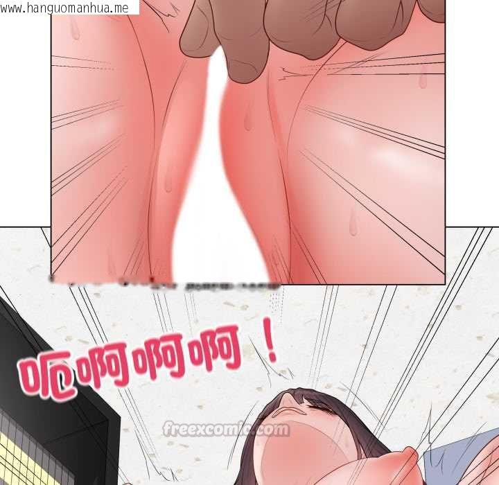 韩国漫画最后的冲刺/冲刺重考班韩漫_最后的冲刺/冲刺重考班-第59话在线免费阅读-韩国漫画-第140张图片