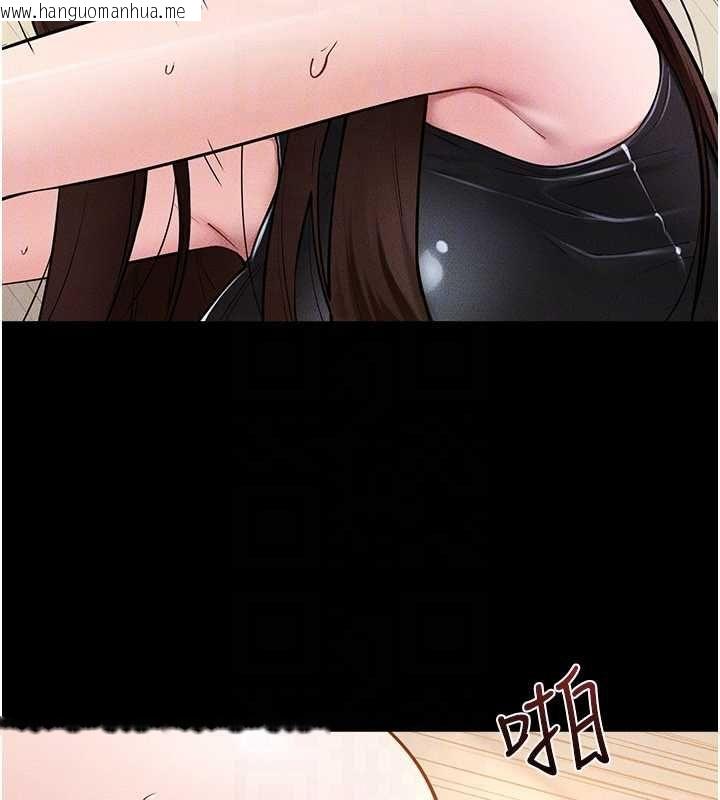 韩国漫画继母与继姐韩漫_继母与继姐-第117话-插到我非你不可为止在线免费阅读-韩国漫画-第69张图片