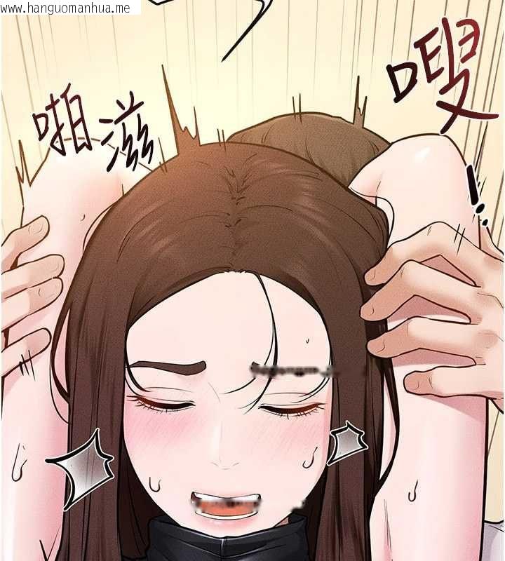 韩国漫画继母与继姐韩漫_继母与继姐-第117话-插到我非你不可为止在线免费阅读-韩国漫画-第100张图片