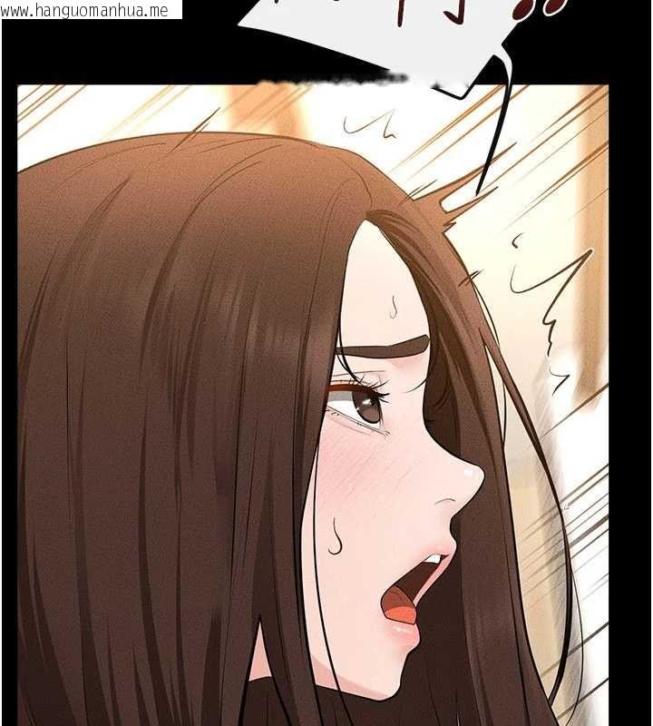 韩国漫画继母与继姐韩漫_继母与继姐-第117话-插到我非你不可为止在线免费阅读-韩国漫画-第22张图片