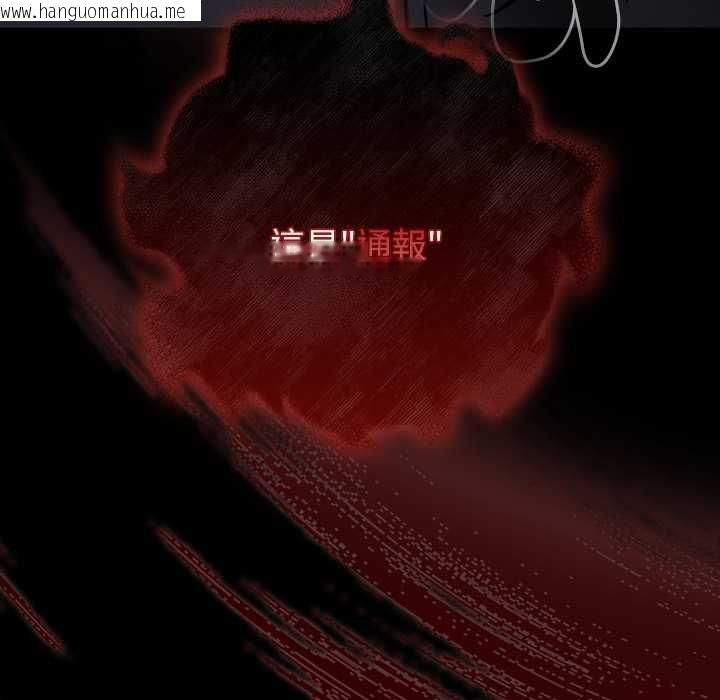韩国漫画热情拳击馆/抢救拳击馆大作战韩漫_热情拳击馆/抢救拳击馆大作战-第70话在线免费阅读-韩国漫画-第51张图片