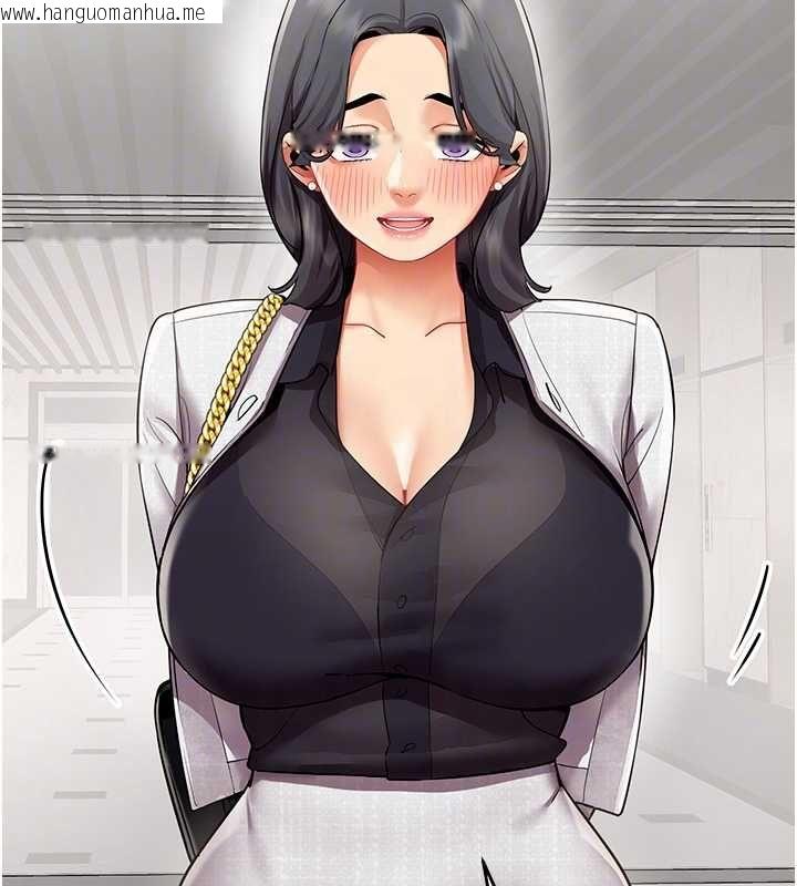 韩国漫画女同事太犯规韩漫_女同事太犯规-第23话-你怎么会想亲我…?在线免费阅读-韩国漫画-第51张图片