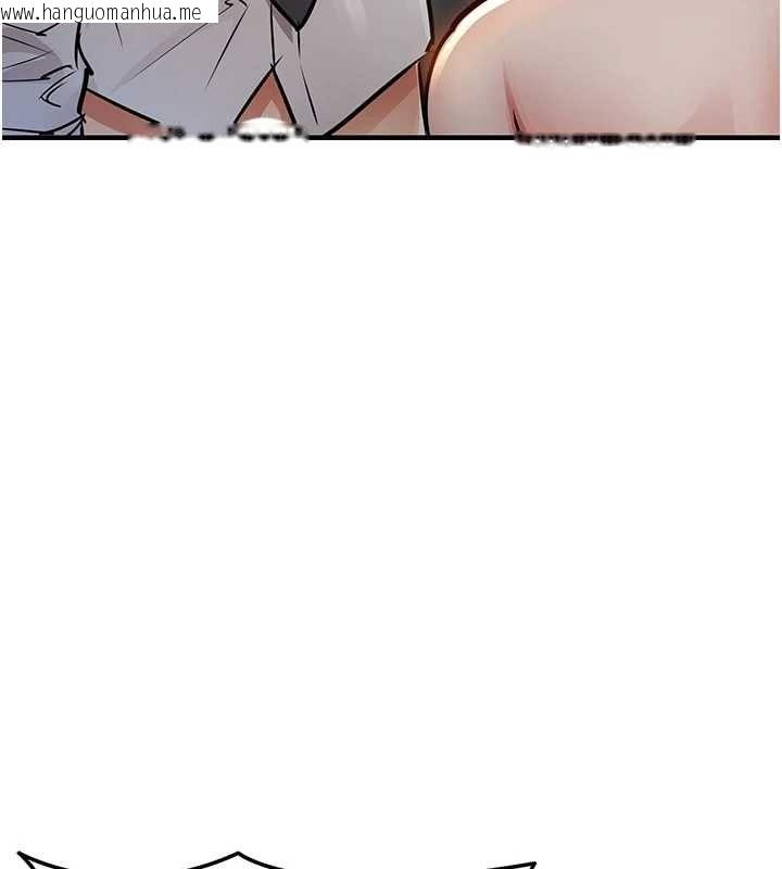 韩国漫画衣锦还乡韩漫_衣锦还乡-第43话-把你老婆带过来在线免费阅读-韩国漫画-第33张图片