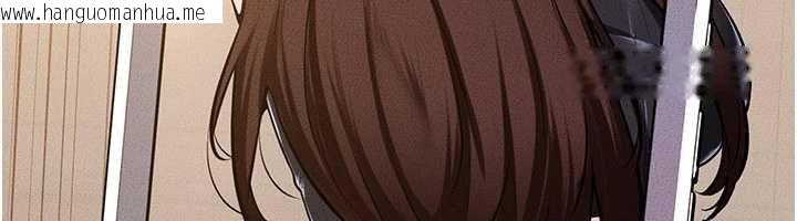 韩国漫画继母与继姐韩漫_继母与继姐-第117话-插到我非你不可为止在线免费阅读-韩国漫画-第48张图片