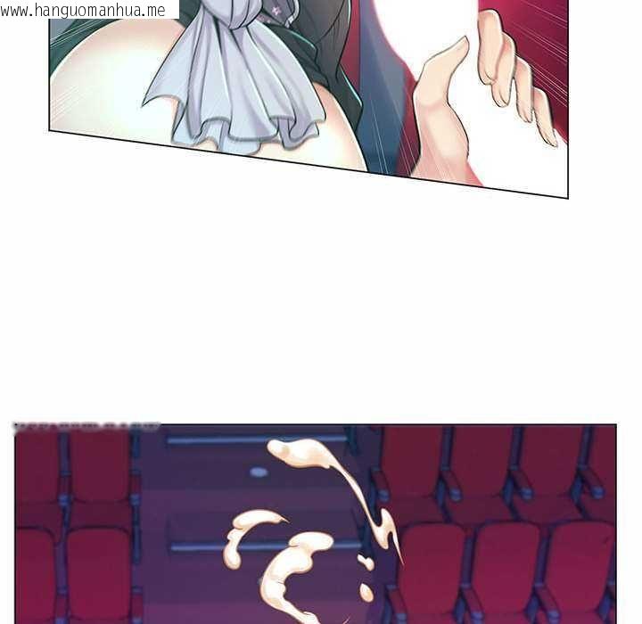 韩国漫画脱序教师韩漫_脱序教师-第9话在线免费阅读-韩国漫画-第107张图片