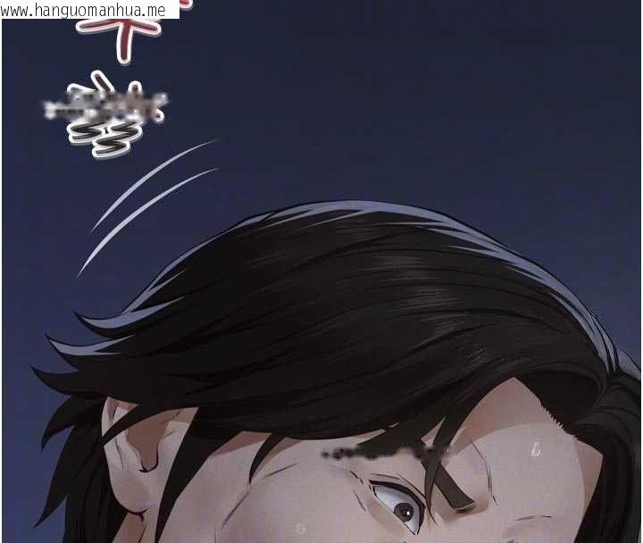 韩国漫画义父韩漫_义父-第15话-谁家女儿会和爸爸做爱?在线免费阅读-韩国漫画-第53张图片