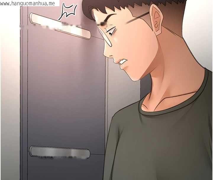 韩国漫画顶加套房的春天韩漫_顶加套房的春天-第65话-任务要失败了吗?!在线免费阅读-韩国漫画-第140张图片
