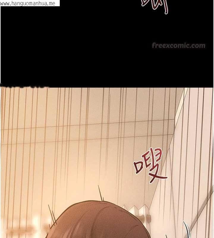 韩国漫画继母与继姐韩漫_继母与继姐-第117话-插到我非你不可为止在线免费阅读-韩国漫画-第126张图片