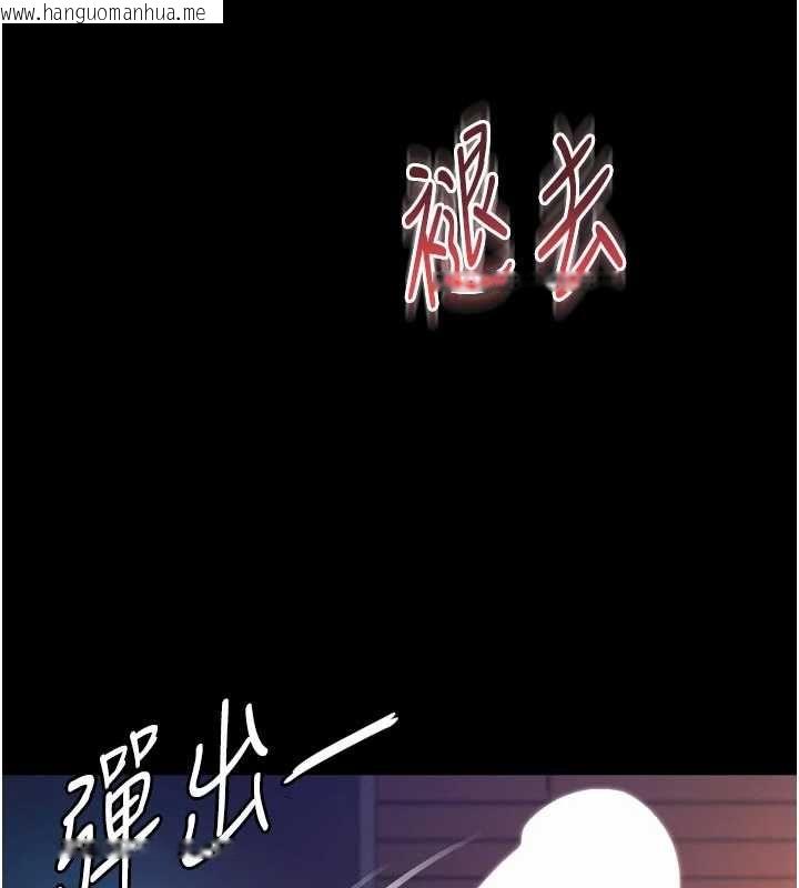 韩国漫画越线咨询韩漫_越线咨询-第19话-上下两个嘴都好会吸在线免费阅读-韩国漫画-第22张图片