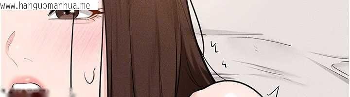 韩国漫画继母与继姐韩漫_继母与继姐-第117话-插到我非你不可为止在线免费阅读-韩国漫画-第92张图片