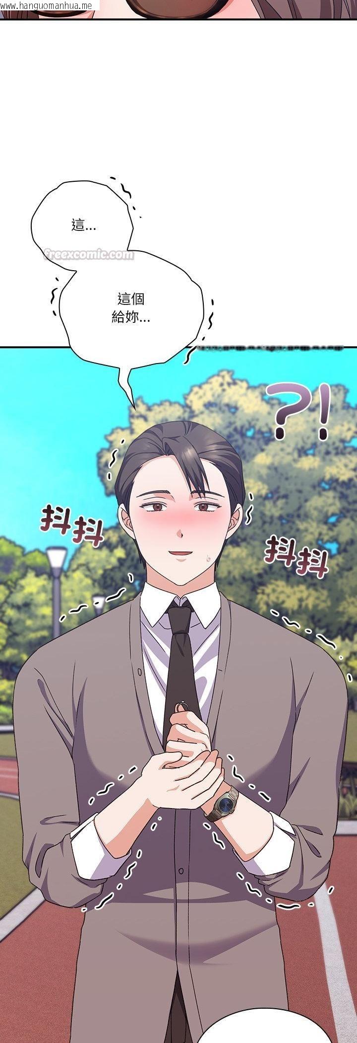 韩国漫画扑通扑通终极密码韩漫_扑通扑通终极密码-第14话在线免费阅读-韩国漫画-第70张图片